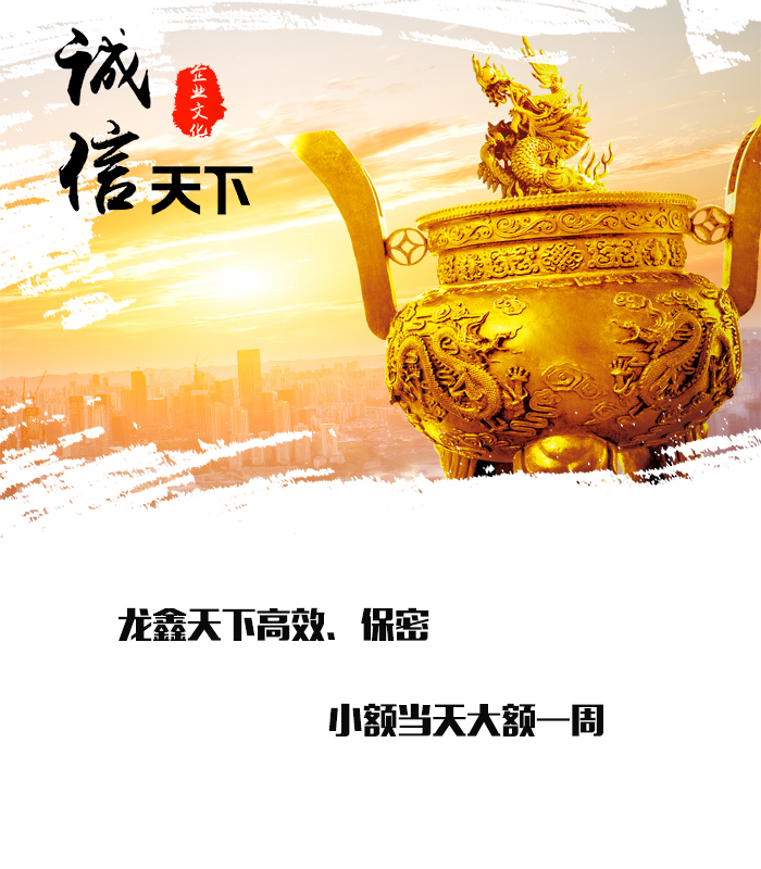 怀宁要债公司